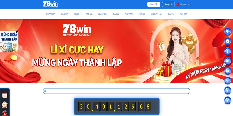 78win 11 78win là đơn vị có tiếng lâu năm trong ngành giải trí trực tuyến