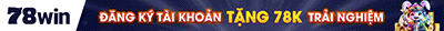 gif khuyến mãi 78win